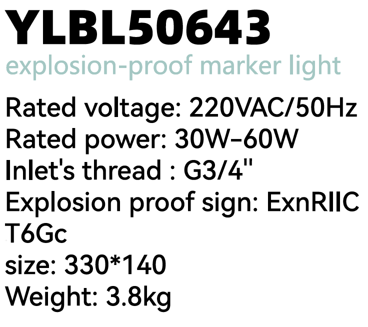 YLBL50643.png